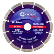 Диск отрезной алмазный CUTOP 150 мм 60-15022