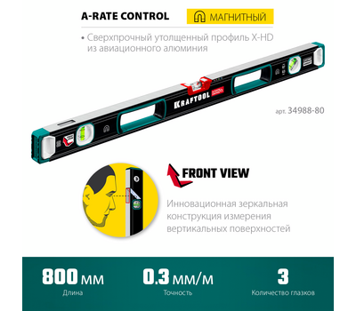 Магнитный уровень Kraftool 800 мм с зеркальным глазком 34988-80