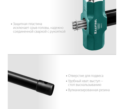 Кувалда со стальной удлиненной обрезиненной рукояткой Kraftool 5 кг 2009-5