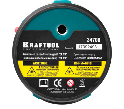Лазерный нивелир Kraftool CL 20 34700