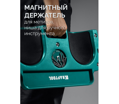 Строительные наколенники на колесах Kraftool KRAFT BOARD 11513