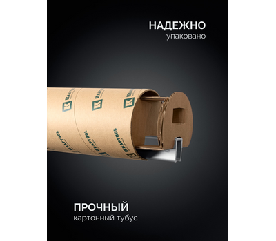 Высокоточная струбцина-вайма Kraftool BRC-150 32313-150