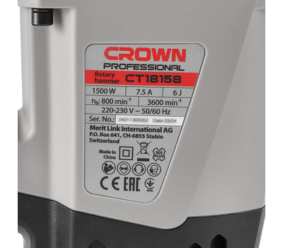 Перфоратор CROWN CT18158 BMC