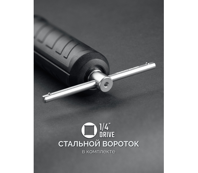 Динамометрическая отвертка Kraftool 1-10 Нм 64037
