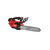 Аккумуляторная цепная пила с верхней рукояткой 35 см Milwaukee M18 FUEL FTHCHS35-802 4933479589