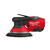 Аккумуляторная шлифовальная машина Milwaukee M12 FUEL FROS2.5-0 4933493647