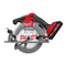 Аккумуляторная циркулярная пила Milwaukee M18 FUEL FCS55-302X 4933493589